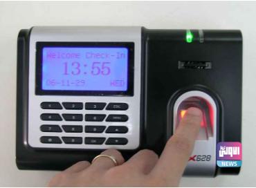 E05FECED E262 4F4D B80A 39B96773516B