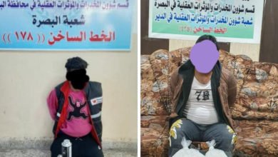 E1A8469D 9218 4D01 9E99 D9C8CC6D10D9