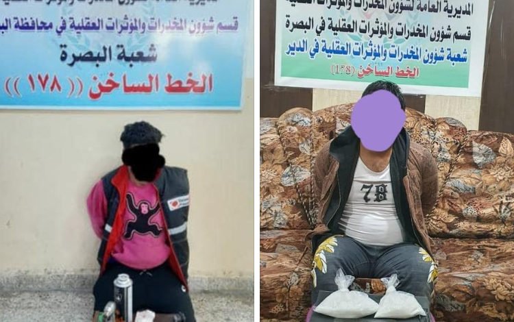 E1A8469D 9218 4D01 9E99 D9C8CC6D10D9