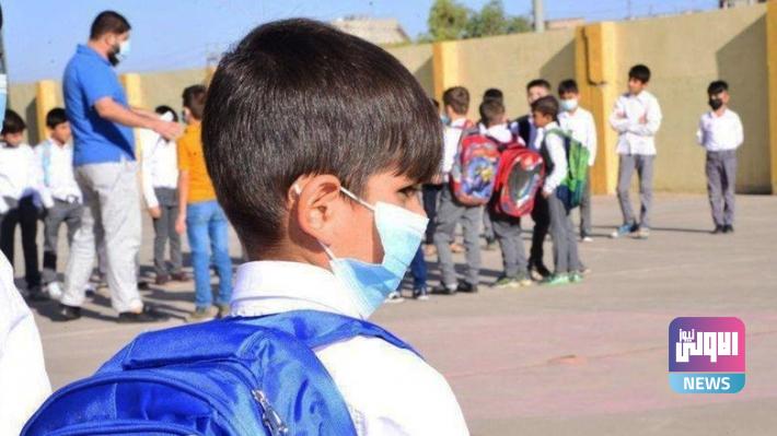 ED052690 CF22 43E8 B132 129347DF5260