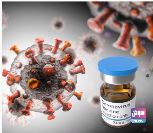 ميسان خالية من الإصابات بالسلالة الجديدة 1 EEAC3CBB F978 461C 9EFD AAB77651A4D5