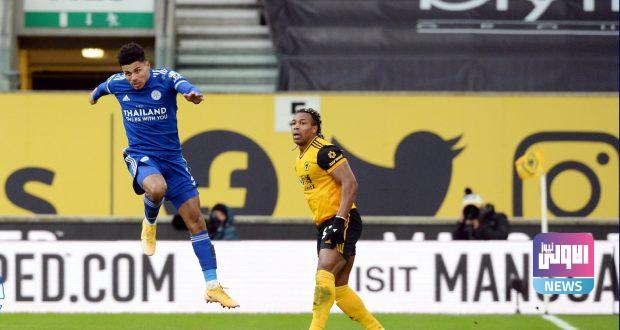 EtogGpUXIAMo7X4 e1612712859383 620x330 1