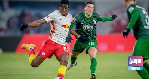 EuDaOnZXMAI 9w scaled e1613165400152 620x330 1