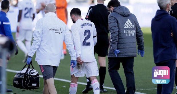 EuMxZVtXUAA2aWI e1613319587698 620x330 1