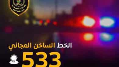 FB IMG 1612335691827