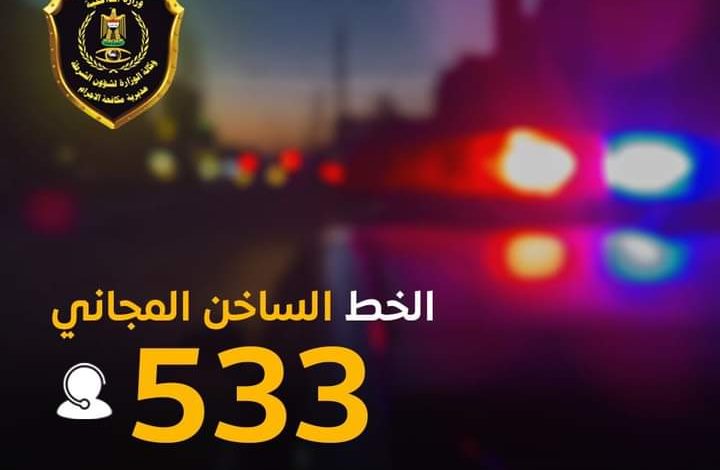 FB IMG 1612335691827