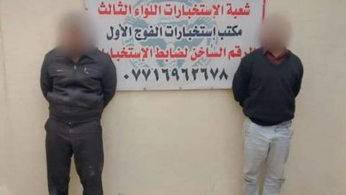 FB IMG 1612512144392