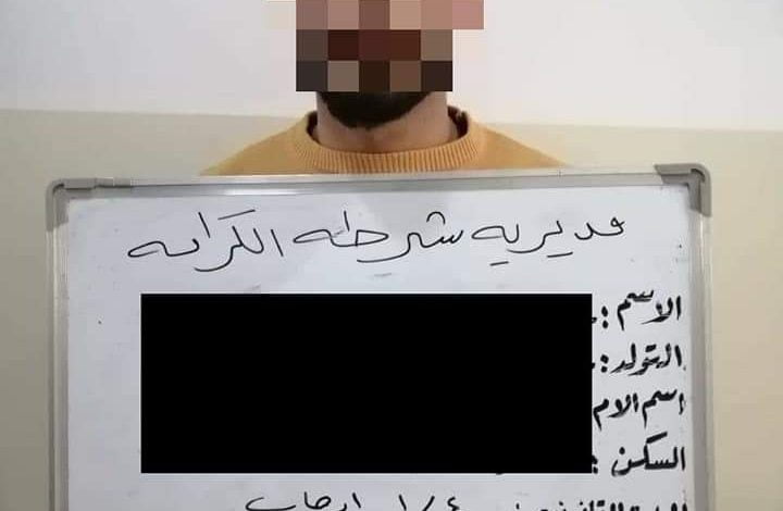 FB IMG 1612610558042