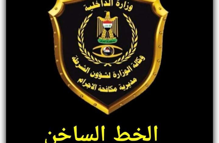 FB IMG 1612775419448