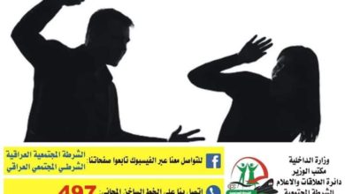 FB IMG 1612784188135