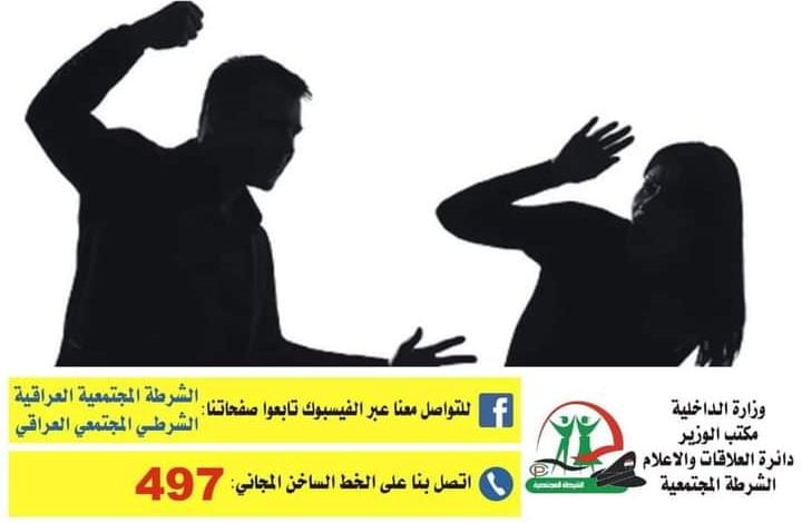 FB IMG 1612784188135