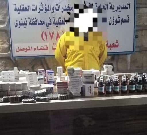 FB IMG 1613027072914