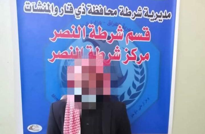 FB IMG 1613110625562