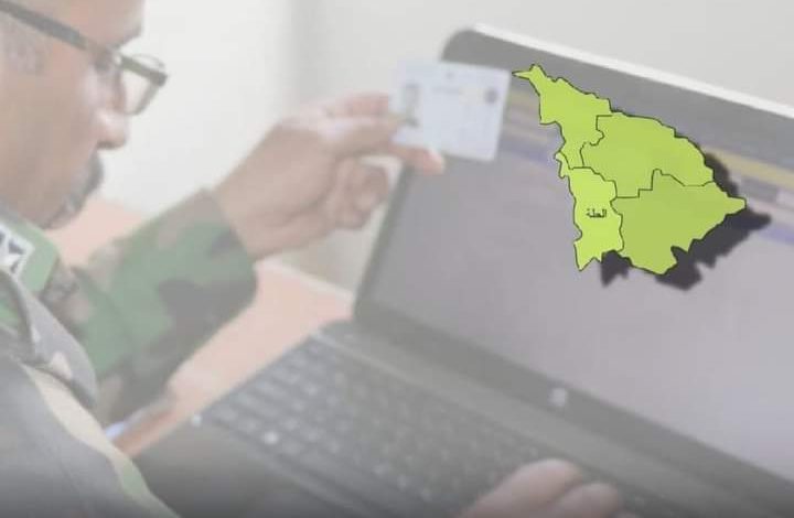 FB IMG 1613202940651