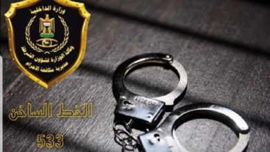 FB IMG 1613207471532