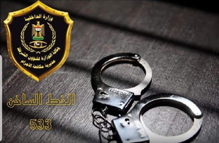 FB IMG 1613207471532