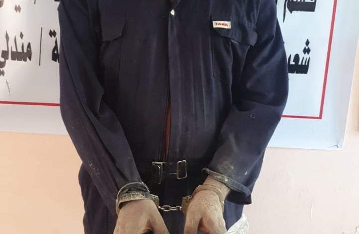 FB IMG 1613219394494