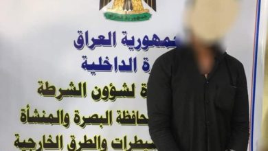 FB IMG 1613219729942