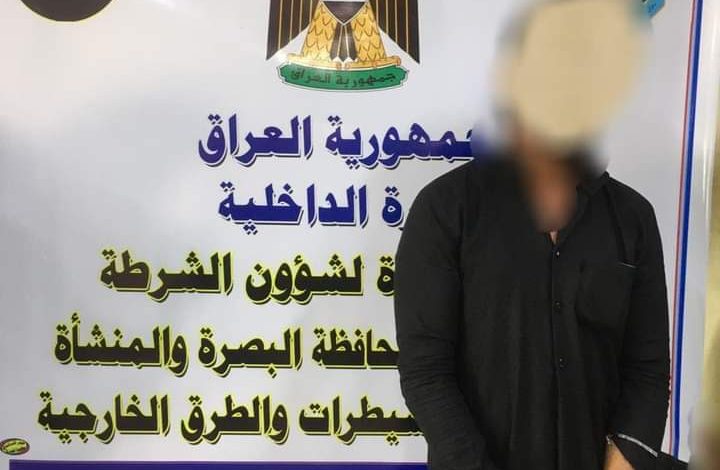 شرطة البصرة: القبض على متهم بالقتل في سيطرة الجوابر 1 FB IMG 1613219729942