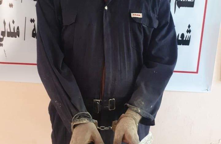 FB IMG 1613282274755