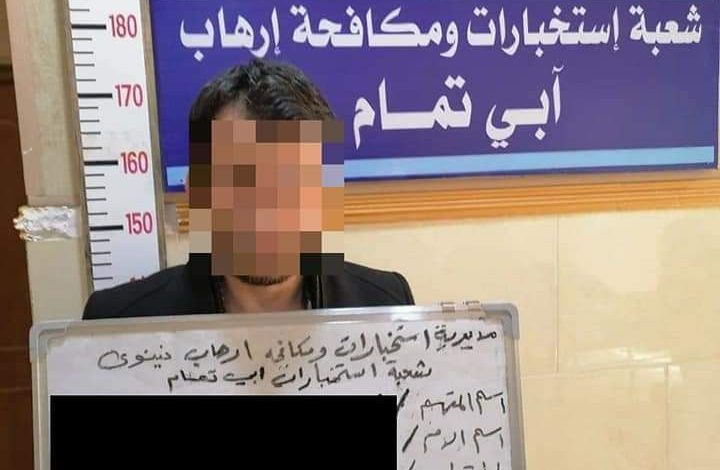 FB IMG 1613373632261