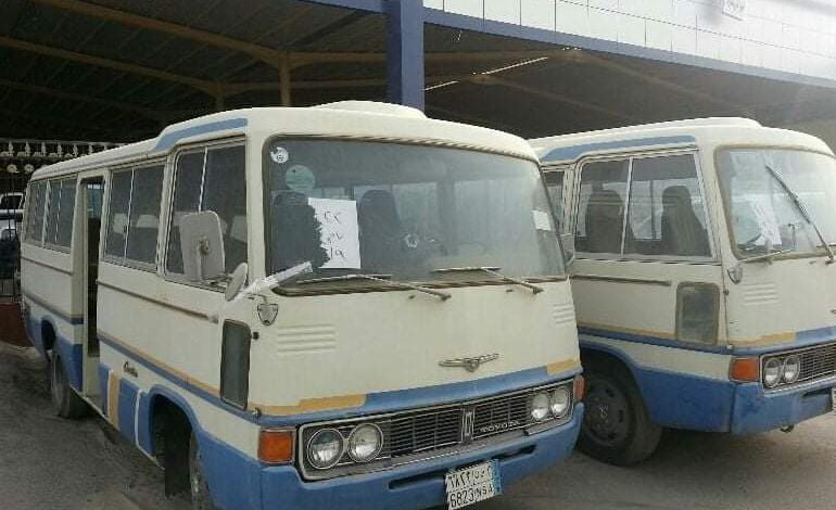 FB IMG 1613551456692