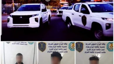 FB IMG 1613632754876