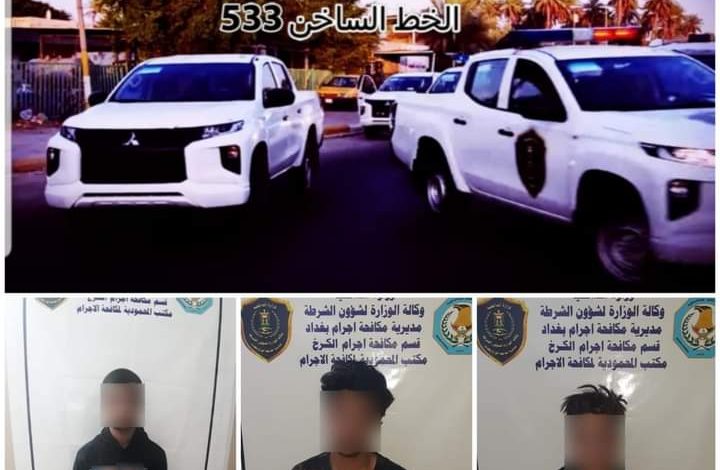 FB IMG 1613632754876