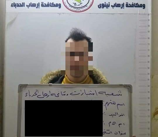 FB IMG 1613726302441