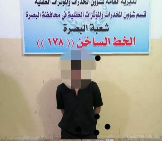 FB IMG 1613814347693