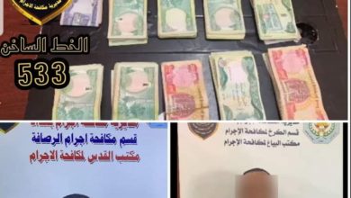 FB IMG 1614063388509