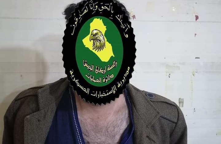 FB IMG 1614163854500