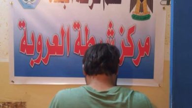 FB IMG 1614164341707