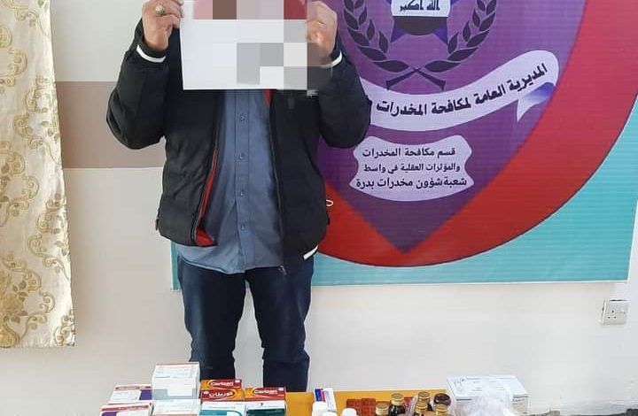 FB IMG 1614245232398