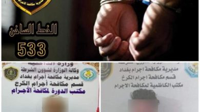 FB IMG 1614335818901