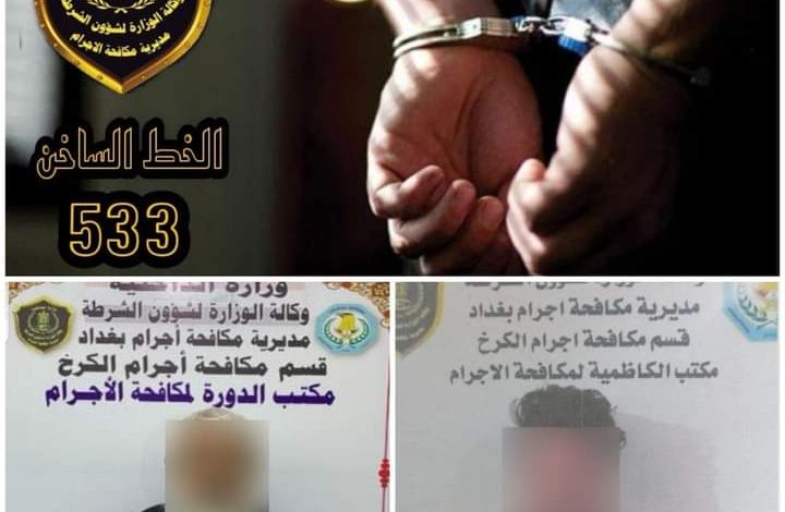 FB IMG 1614335818901