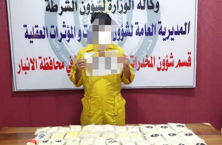 FB IMG 1614337312080