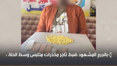 FB IMG 1614340135507