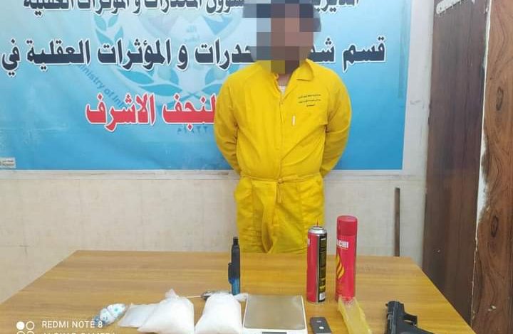 FB IMG 1614340295913