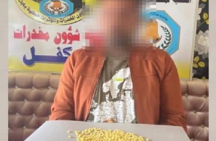 FB IMG 1614342755220