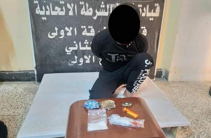 FB IMG 1614343094739