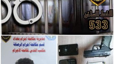 FB IMG 1614427244377