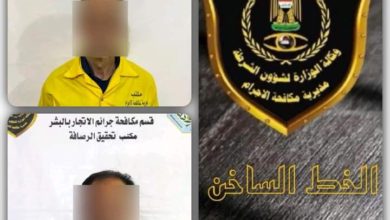 FB IMG 1614495523935