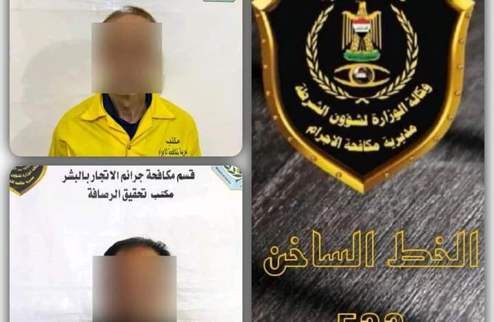 FB IMG 1614495523935