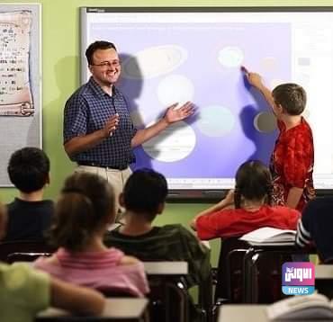 FB IMG 1614541217456