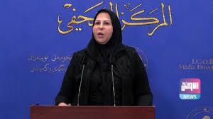 نصيف توضح حول دعوتها لحذف اللغة الكردية من جواز السفر العراقي 2 FE031805 DB95 4FA0 AD3B BF0352A72C79