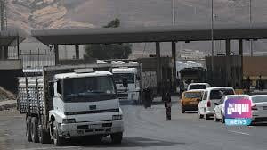 IMG 20210207 WA0058 2