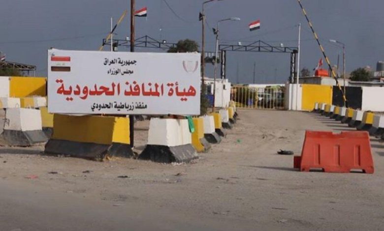 IMG 20210207 WA0069 1