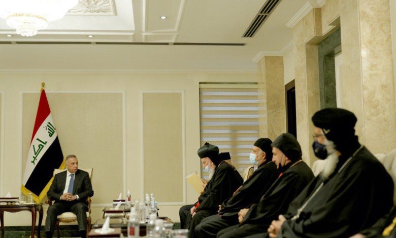 الكاظمي يلتقي أعضاء مجلس رؤساء الطوائف المسيحية في العراق 1 IMG 20210218 WA0083