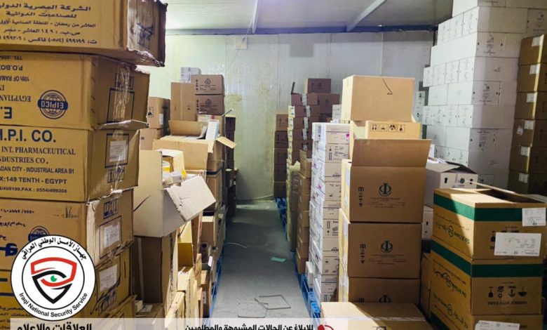 الامن الوطني يضبط اكثر من نصف مليون علبة دوائية مهربة ومنتهية الصلاحية في منطقة الحارثية ببغداد 1 IMG 20210220 WA0018